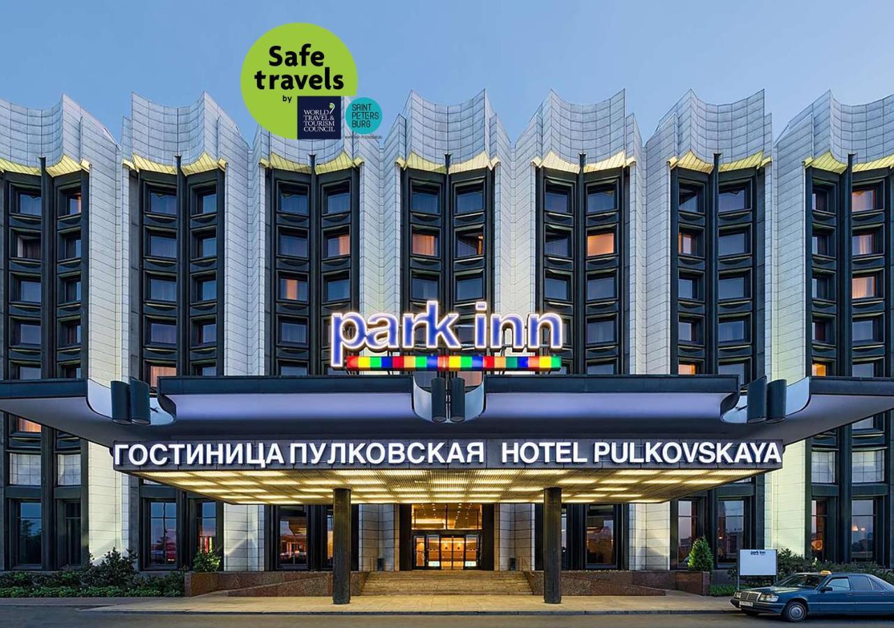 PARK INN BY RADISSON PULKOVSKAYA HOTEL & CONFERENCE CENTRE ST PETERSBURG  САНКТ-ПЕТЕРБУРГ 4* (Россия) - от 3631 RUB | NOCHI